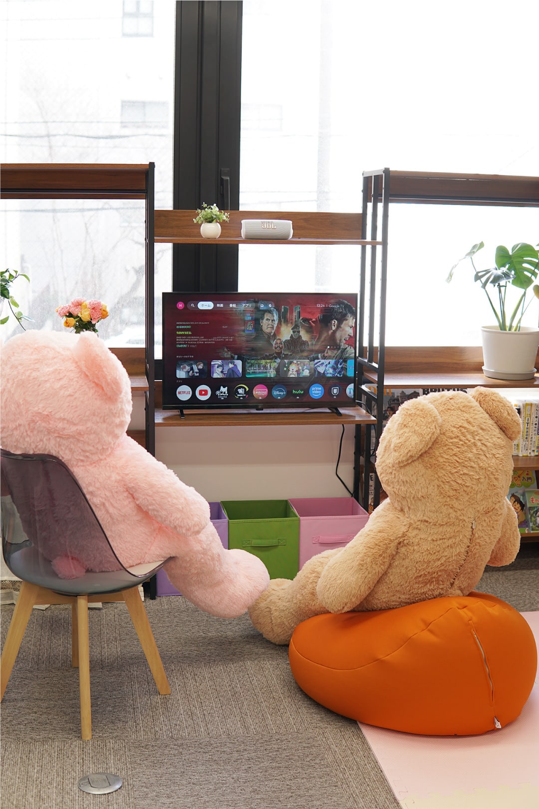 ごあいさつ